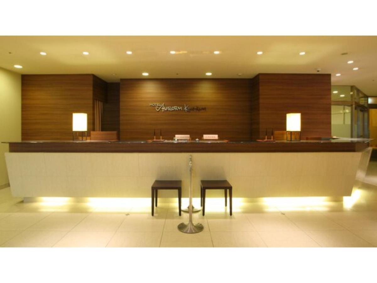 Hotel Avalorm Kinokuni - Vacation Stay 35586V 와카야마 외부 사진
