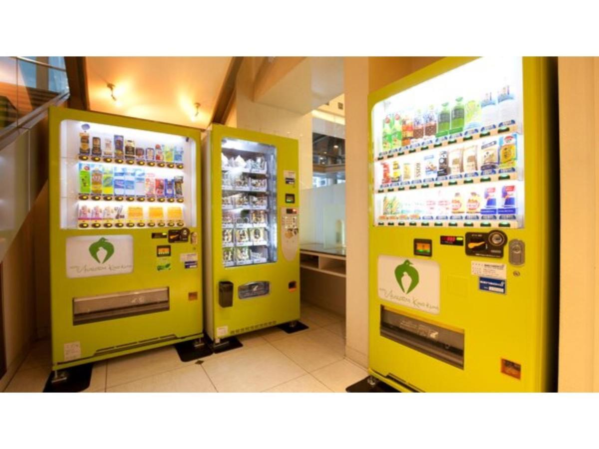 Hotel Avalorm Kinokuni - Vacation Stay 35586V 와카야마 외부 사진