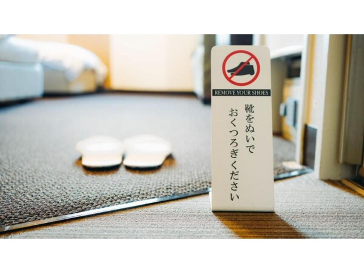 Hotel Avalorm Kinokuni - Vacation Stay 35586V 와카야마 외부 사진